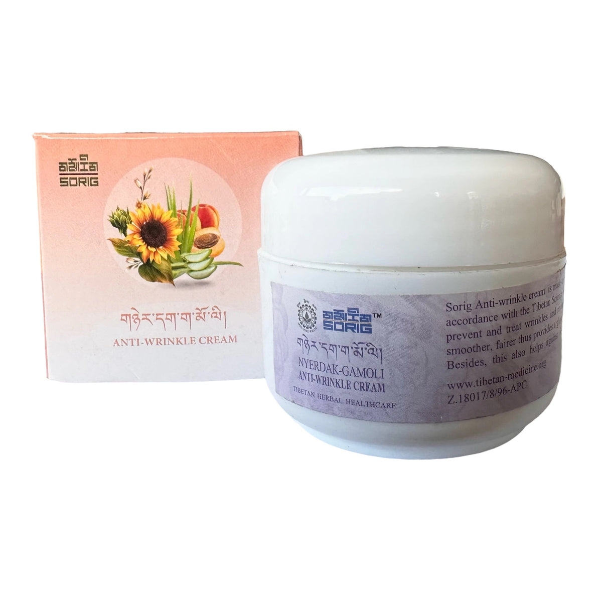 Sorig Anti-Falten Creme - Atelier Tibet