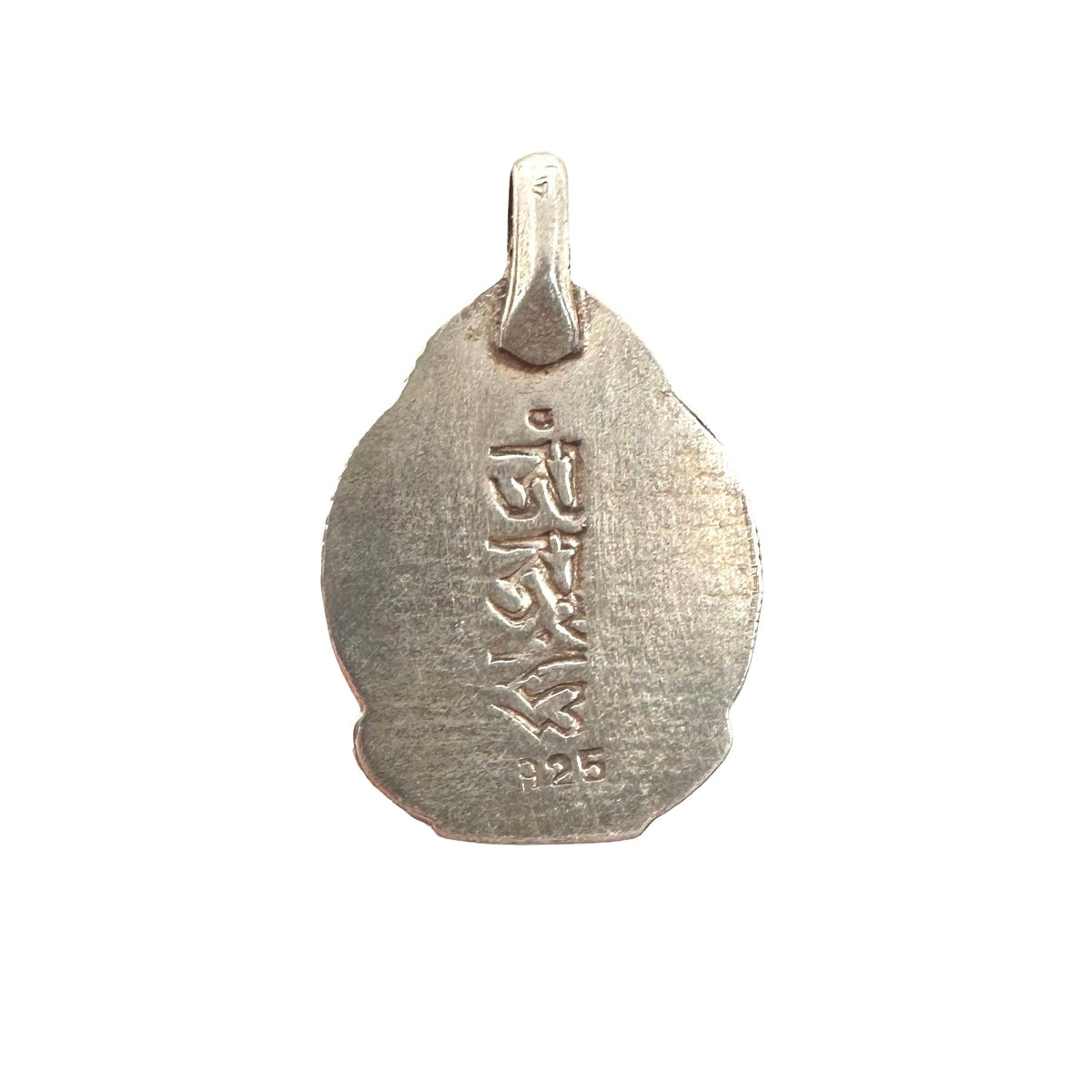 Vairochana Buddha Anhänger - Atelier Tibet